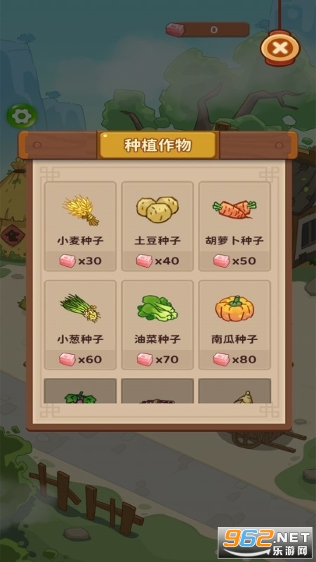 �Ҹ��������̺����v1.0.1 �ֺ���ͼ0