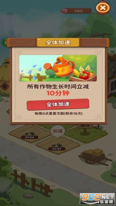 �Ҹ��������̺����v1.0.1 �ֺ���ͼ1