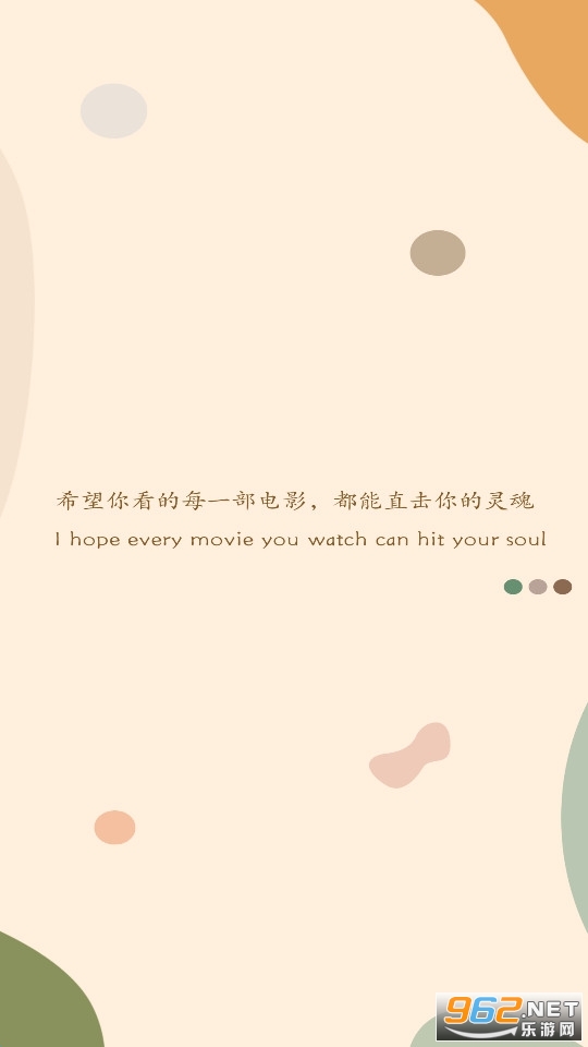 �ֿ�Ӱ��(�ֿ���Ƶ)��װ���°� v15.5.4��ͼ0