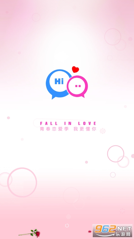 ����Ư��ƿappv3.2.2 ��׿���ͼ4