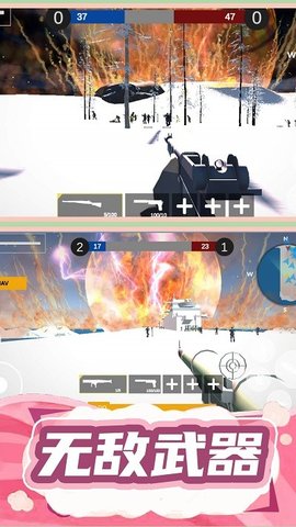ǹ���ж�3��׿���°�v1.0.0 ��׿���ͼ1