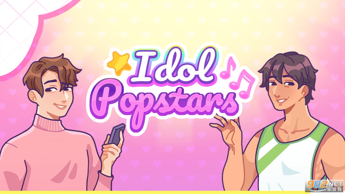 ��������(IdolPopstars)v0.5��ͼ5