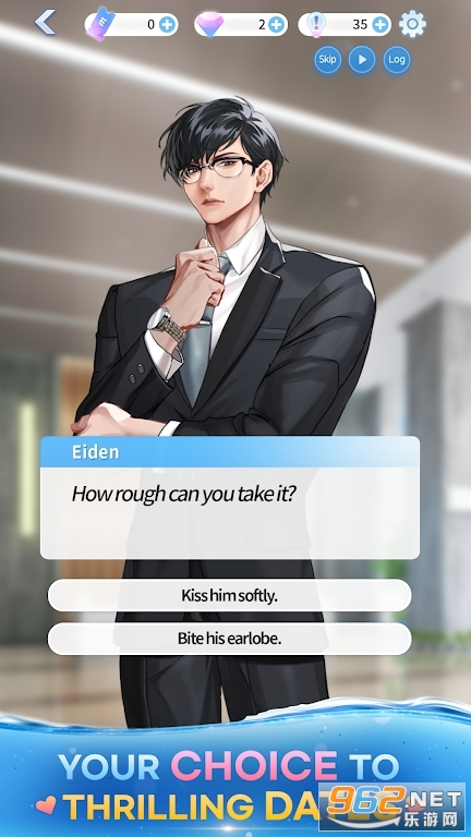 ������ʵ��������(Love Island Show : story otome)��ͼ3