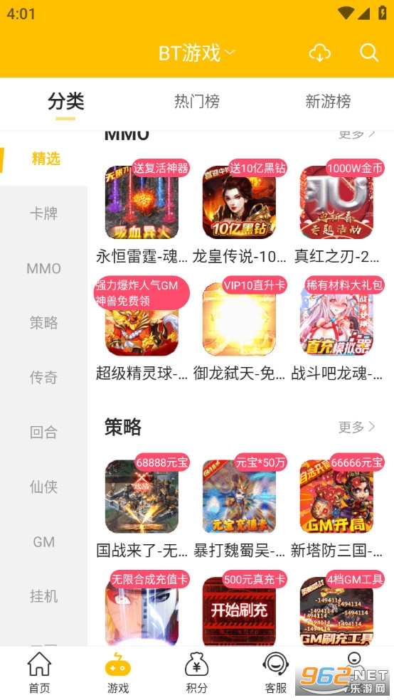 54647.io����ƽ̨��ͼ1