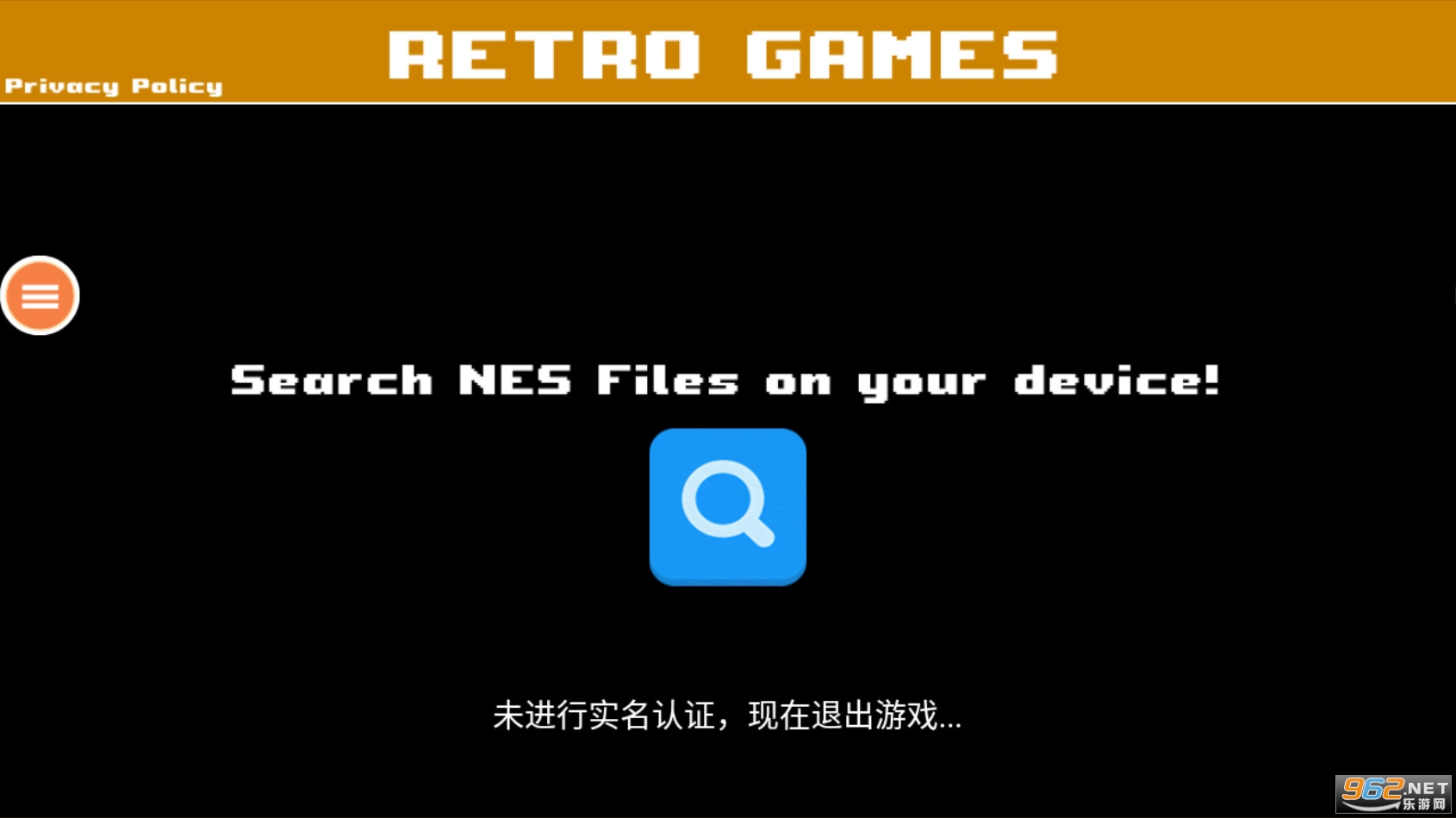 nesģ����v3.0 ��׿�����ؽ�ͼ1
