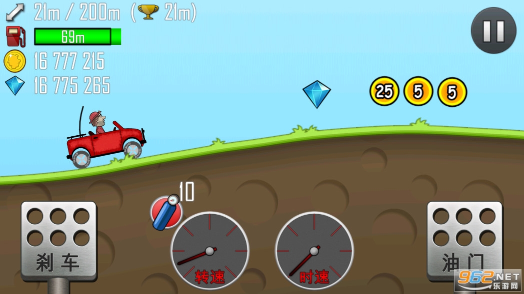HillCilmbRacingv1.542����(��ɽ����)v1.48.18 ���޽����ʯȼ�ͽ�ͼ3