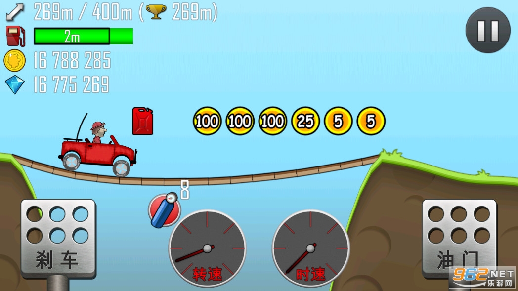 HillCilmbRacingv1.542����(��ɽ����)v1.48.18 ���޽����ʯȼ�ͽ�ͼ4