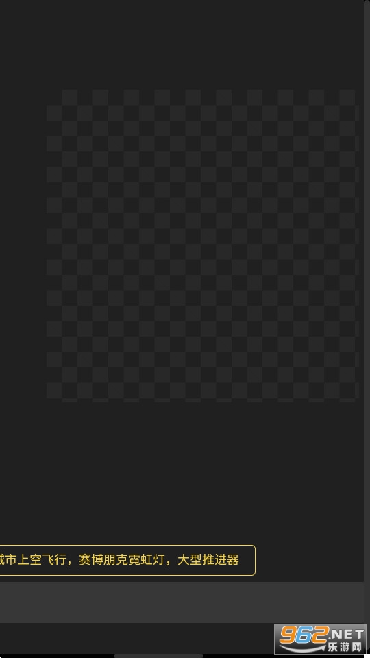 vega ai app��ͼ2