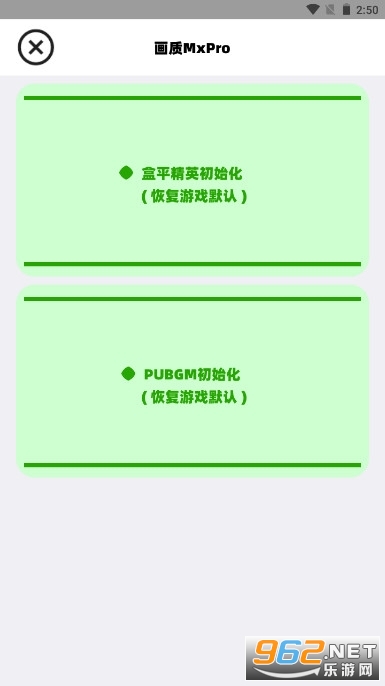 ����mxpro���ʴ�ʦv1.7 ���°��ͼ0