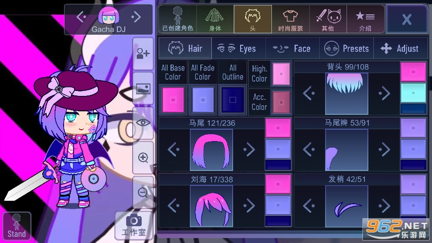 Gacha TsT���İ�(�Ӳ�TsT)v1.0.1��ͼ1