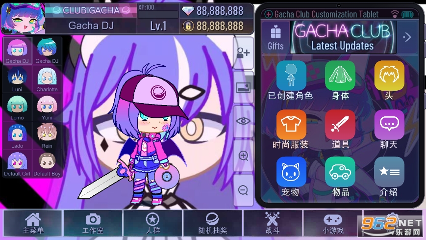 Gacha TsT���İ�(�Ӳ�TsT)v1.0.1��ͼ4