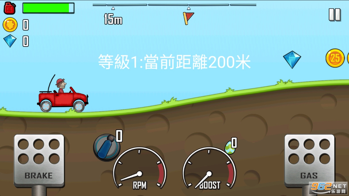 HillClimbRacing1登山赛车截图1
