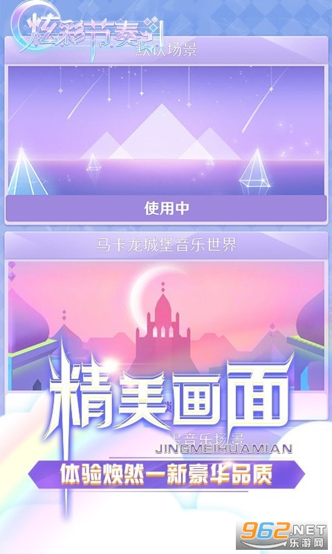 �Ųʽ���2��Ϸ�������ͼ1