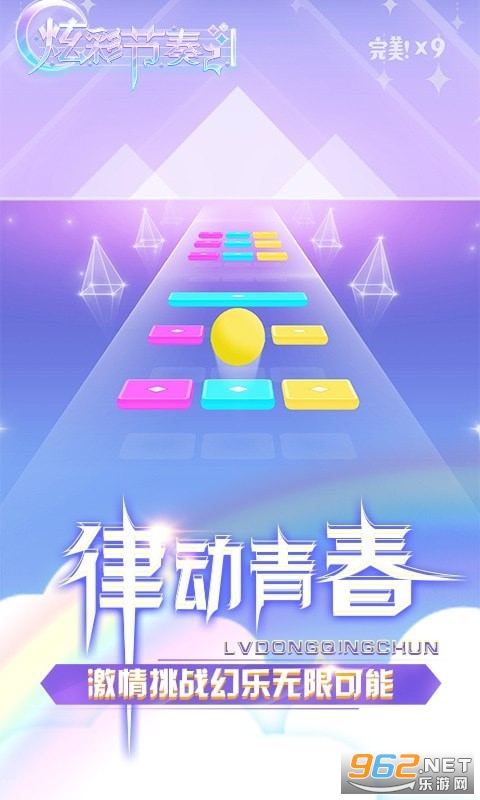 �Ųʽ���2��Ϸ�������ͼ2