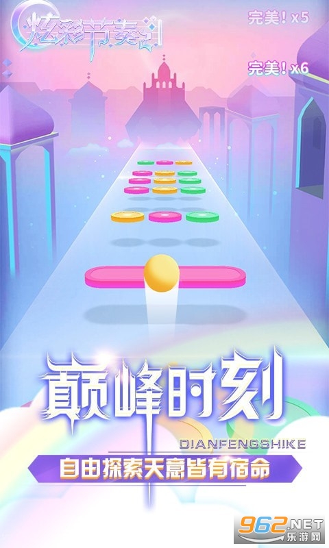 �Ųʽ���2��Ϸ�������ͼ3
