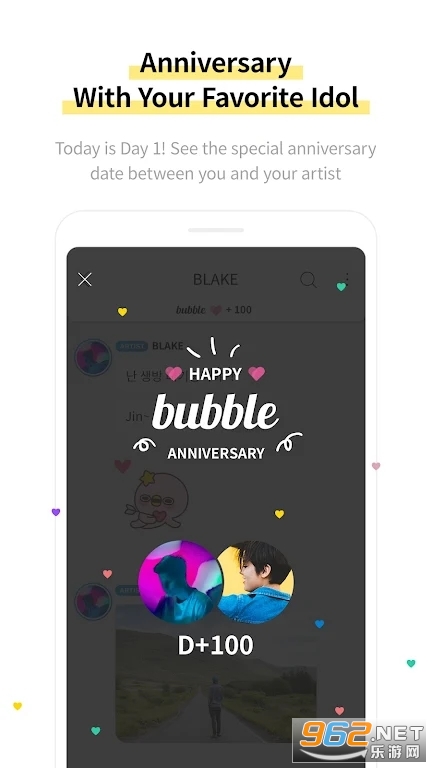 cubebubble�ٷ�����v1.1.6��ͼ0