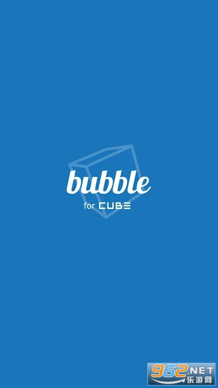 cubebubble�ٷ�����v1.1.6��ͼ4