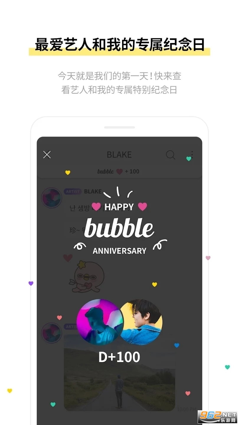 lysn���ݹٷ����°��ͼ3
