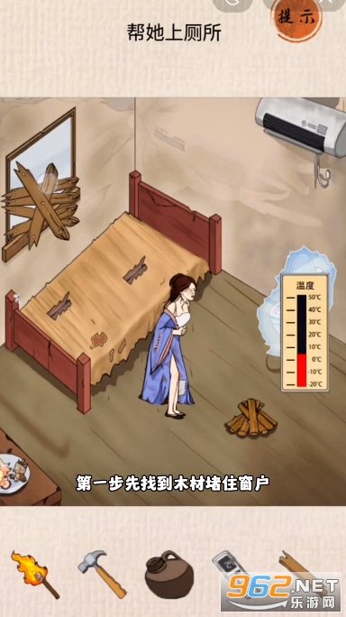 �ĵ���Ů�����ιٷ����ͼ2
