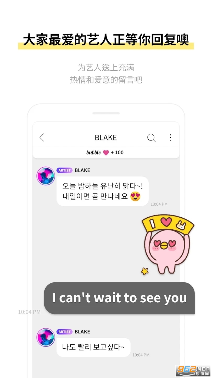 Lysn�������°汾��װ v1.4.2��ͼ2