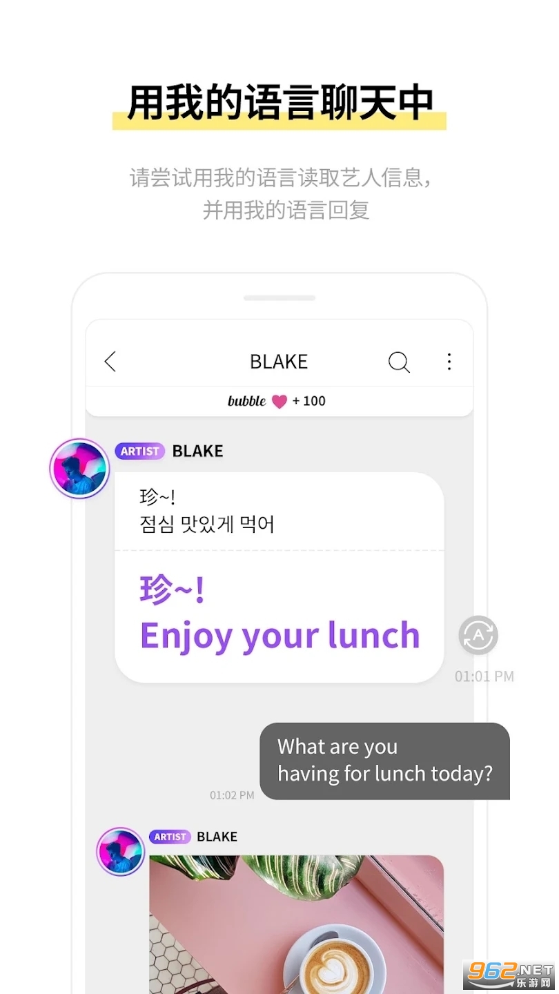 Lysn�������°汾��װ v1.4.2��ͼ1