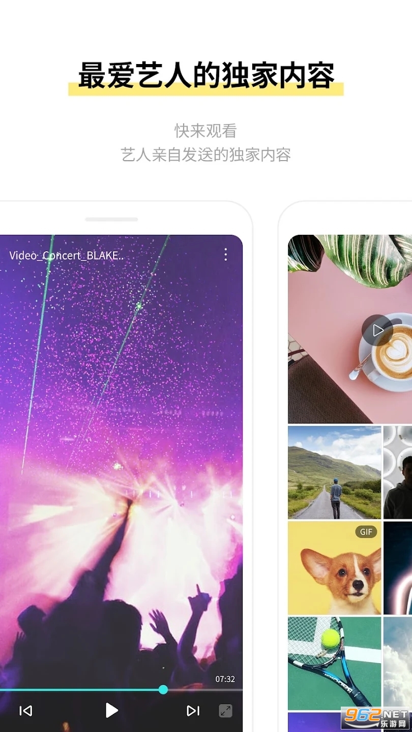 Lysn�������°汾��װ v1.4.2��ͼ3
