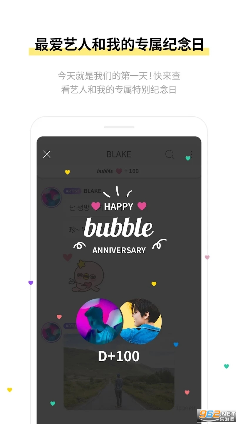 Lysn�������°汾��װ v1.4.2��ͼ4