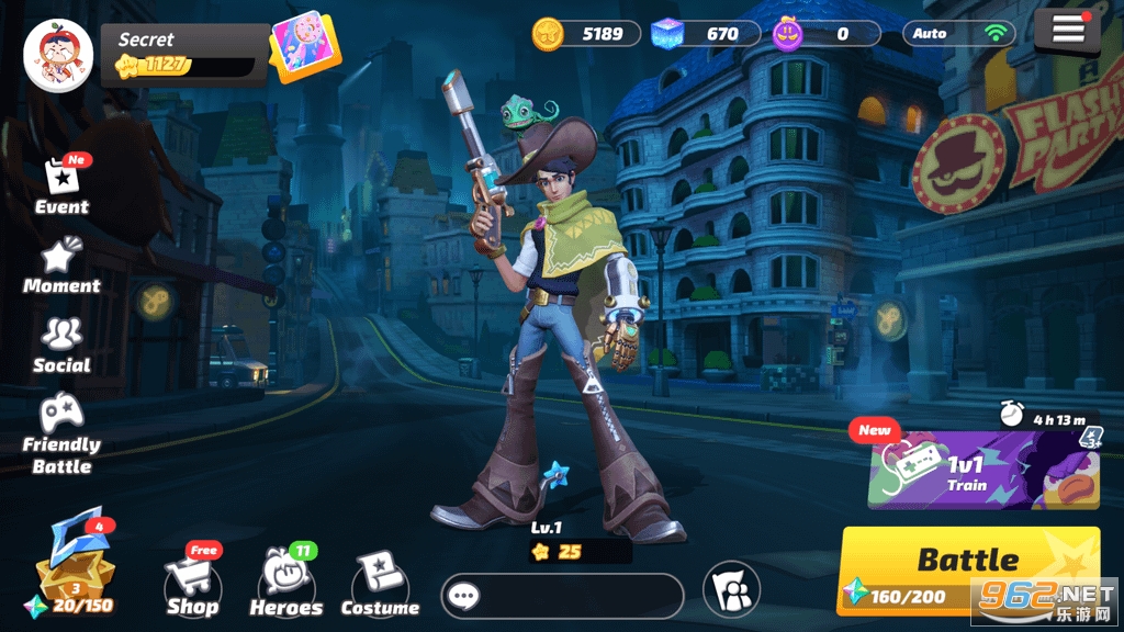 �ɶ�֮��Flash Party���ʷ�v1.1.6.84718�ٷ����ͼ6