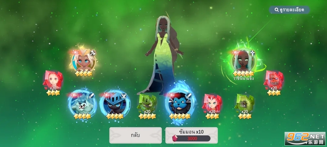 ħ���ٻ��������ս�ǹ��ʷ����°��ͼ1