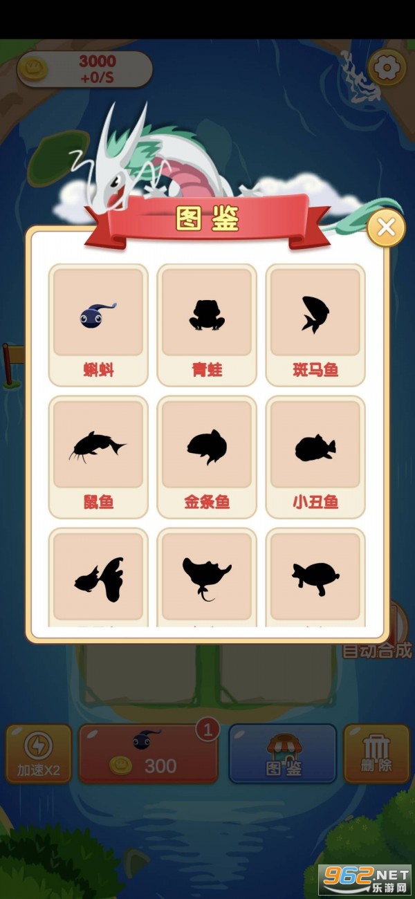 ����ˢˢ���°��ͼ3