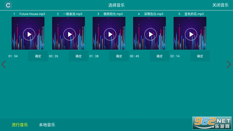wificam��׿�����˻�v4.9��ͼ0