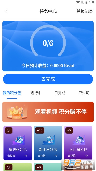 ��ɫ������ϵͳgreentokenglobal.org��ͼ10