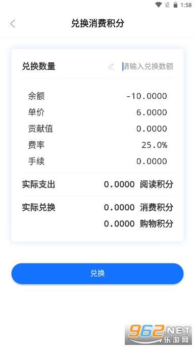 ��ɫ������ϵͳgreentokenglobal.org��ͼ4