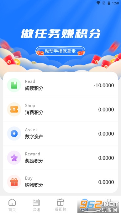 ��ɫ������ϵͳgreentokenglobal.org��ͼ3