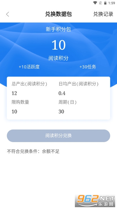 ��ɫ������ϵͳgreentokenglobal.org��ͼ5