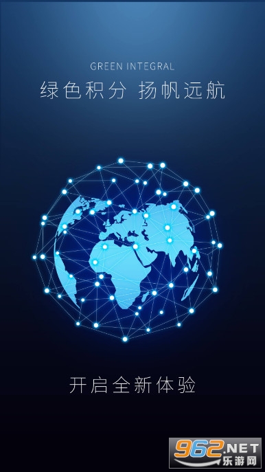 ��Ⱥ��ɫ����APPv1.0.14 ���°汾��ͼ0