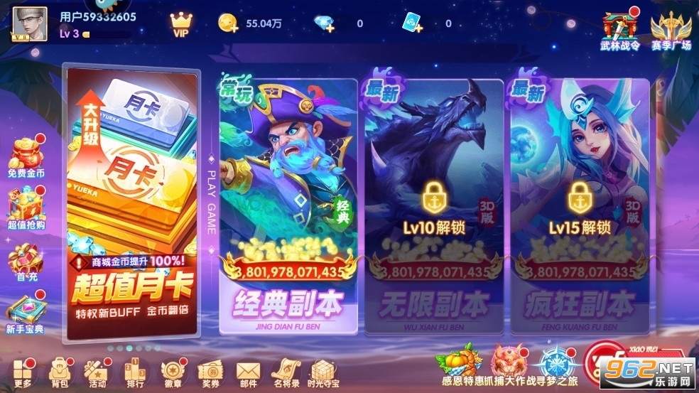 ����ǧ�ڲ���΢��qq��¼���ͼ2