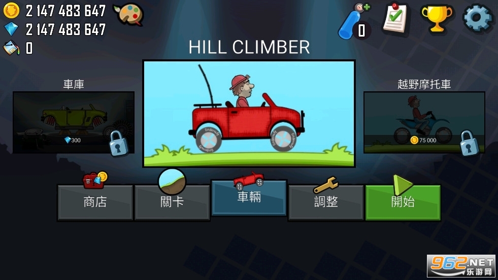��ɽ����ԭʼ�氲װ v1.60.0��ͼ0