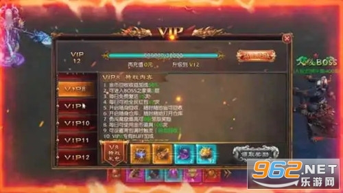�س�֮��BT�����߷���v7.0001.0002 �ٷ����ͼ4
