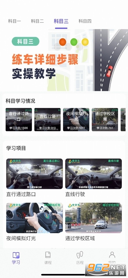 ����ݵ��ٷ������°�v1.0.2��ͼ2