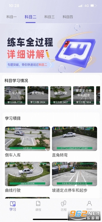 ����ݵ��ٷ������°�v1.0.2��ͼ0