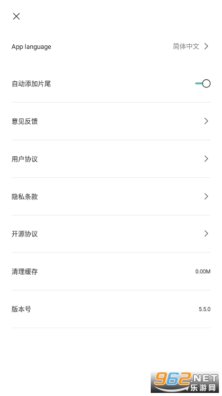 capcut�����������ʰ����� v10.8.0��ͼ4