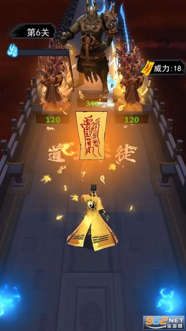 ��������С��Ϸ��ͼ2