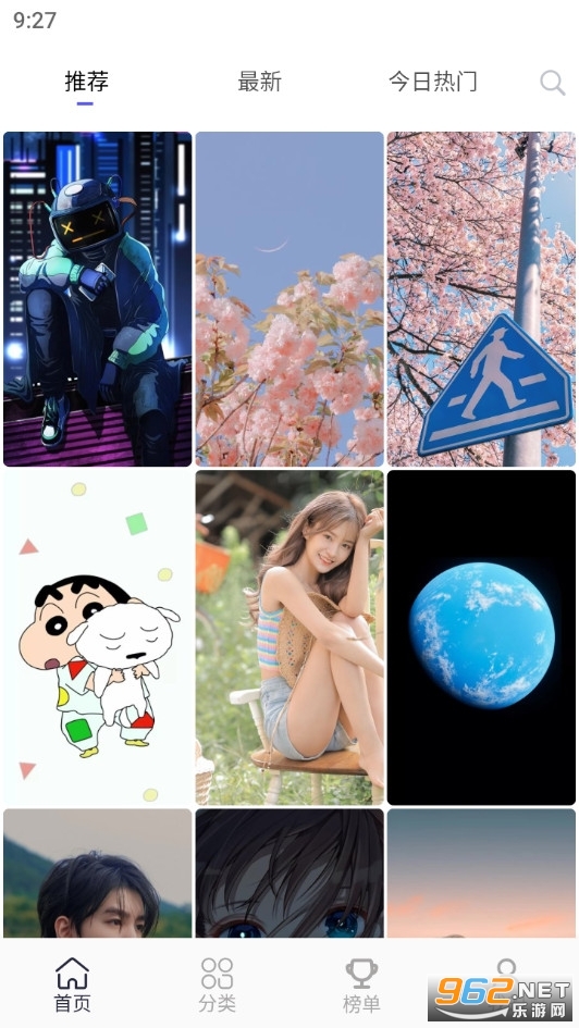 �����ֽapp���°氲װ v1.1.0��ͼ0