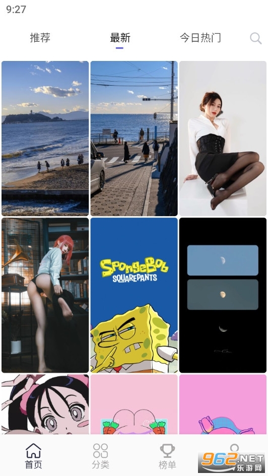 �����ֽapp���°氲װ v1.1.0��ͼ4
