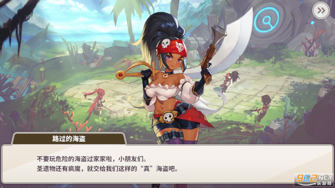 ���װ����Ǻ�������(Demian Saga)v1.0.2�ٷ����ͼ2