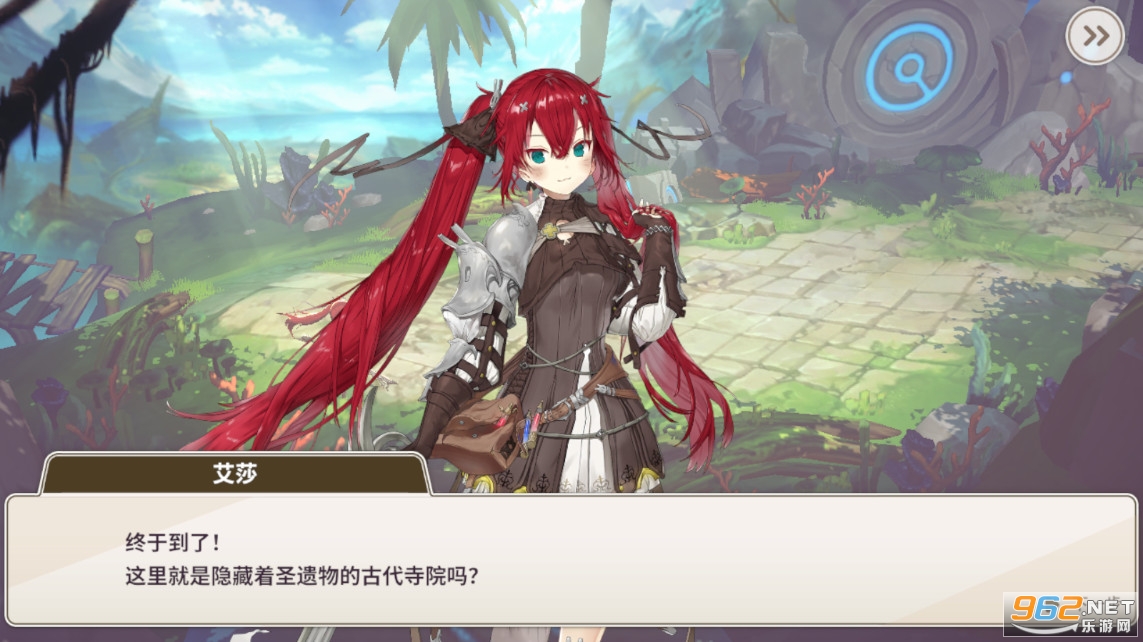 ���װ����Ǻ�������(Demian Saga)v1.0.2�ٷ����ͼ3