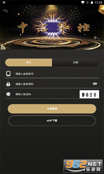 ��о����app��ͼ2