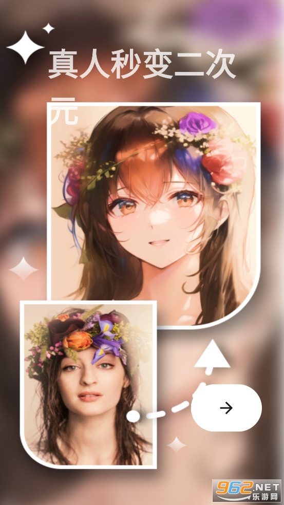 ��ͼappv1.32.3 (������ǿ&AI��‪��‬)��ͼ3