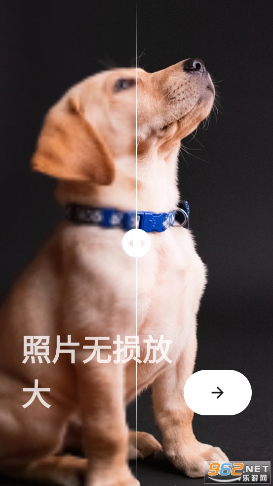 ��ͼappv1.32.3 (������ǿ&AI��‪��‬)��ͼ2